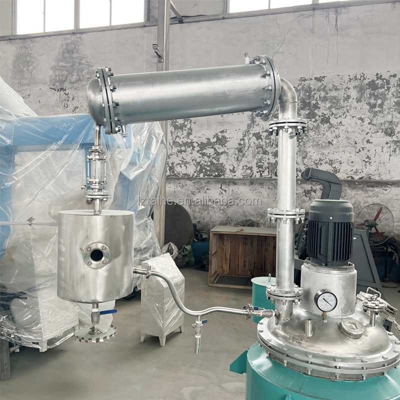 Chemical Stirring Vessel 200L Resin Reactor For High Capacity Unsaturated Polyester
