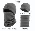 Fleece hats men and women winter windproof warm mask outdoor skiing riding neck