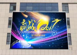 China SST-F5 640x640mm Waterproof 4K Video Wall Processor wholesale