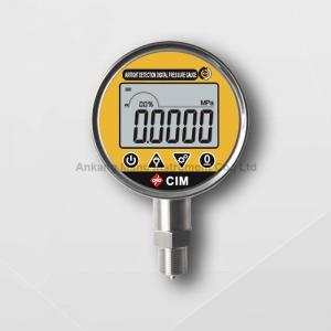 China HD-100A Airtight Detection Digital Pressure Gauge wholesale