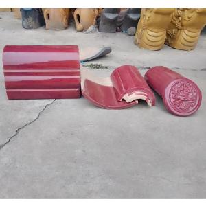 China Customizable Colorful Chinese Glazed Roof Tiles for Parks and Traditional Buildings wholesale