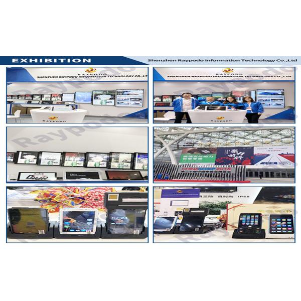 Shenzhen Raypodo Information Technology Company Ltd