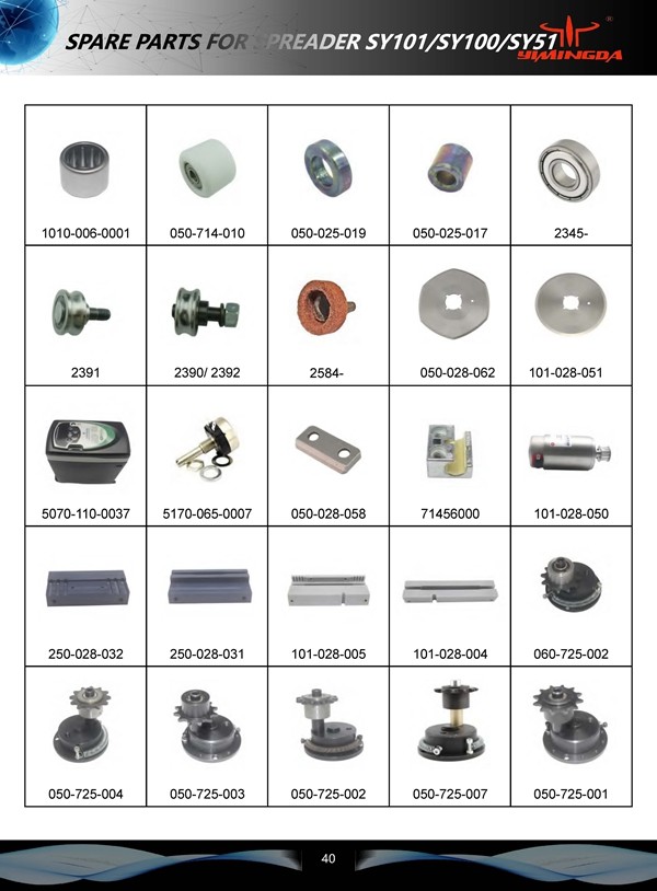 Chain 82 Rolls 8mm*3mm ISO 05B-1 Part No 1230-024-0082 For Speader Cutter