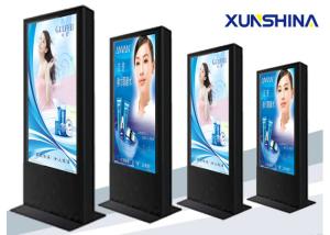 China IP55 Waterpoof 65 inch Outdoor Digital Signage with Fan Cooling wholesale