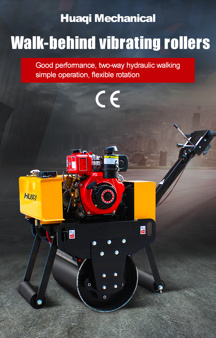 Walk Behind Single Drum Roller HQ-YL600C Vibratory Road Roller 0.3 Ton with 5.5 KW Power