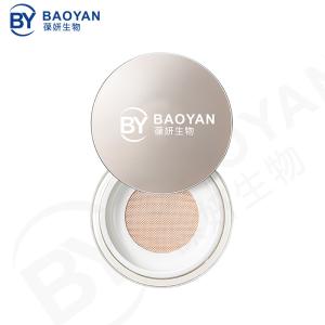 China ODM Translucent Face Cosmetic Loose Setting Powder Oil Control wholesale