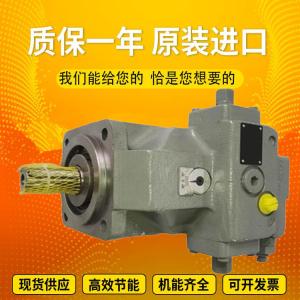 China hA4VSO40DR/10R-PZB13N00 A4VSO500LR2G/22L-PPB13N00 OriginalGermanpistonpumpfromRexroth wholesale