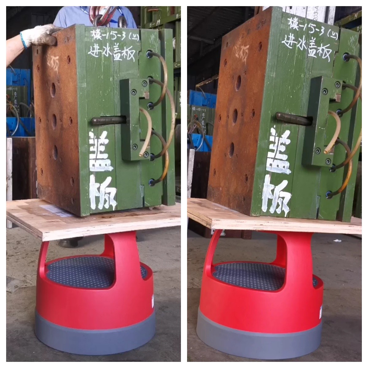 Round Step Stool with Retractable Casters Non-Slip Surface
