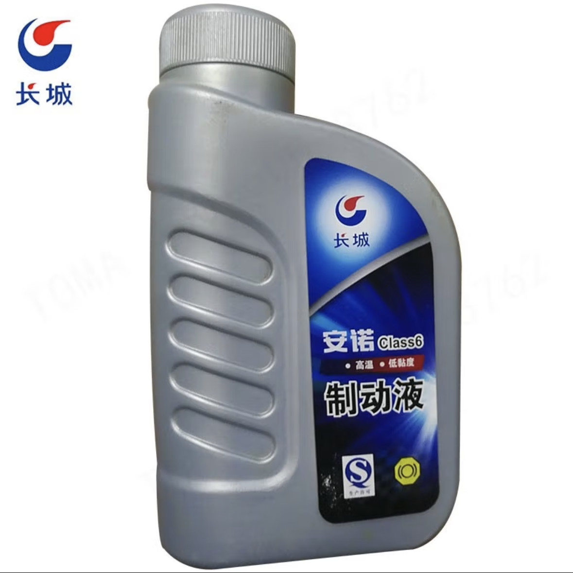Sinopec 1Kg HZY6 Class 6 Synthetic Brake Fluid Synthetic Lubricants