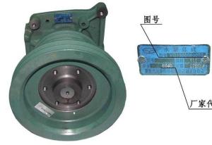 China HOWO TRUCK PARTS water pump VG1500060050 wholesale