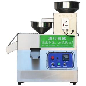 China 8kg/Hr 50hz Coconut Oil Extraction Machine , 3KW Walnut Oil Press Machine Cashew wholesale