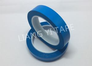China High Performance Blue Insulation Tape , 130°C High Voltage Insulation Tape wholesale