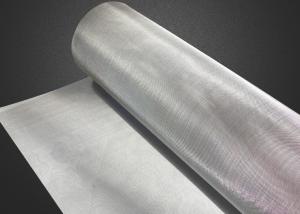 China Velp Stainless Steel Wire Cloth Mesh 100 200 300 Microns OEM ODM wholesale