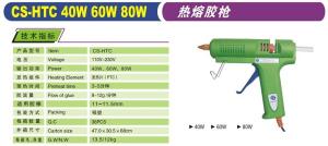 China Hot Melt Glue Guns wholesale