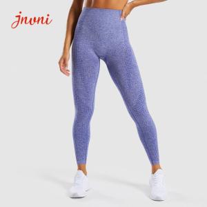 China Seamless Scrunch Butt Lift Leggings High Waist Yoga Pants With Holes wholesale