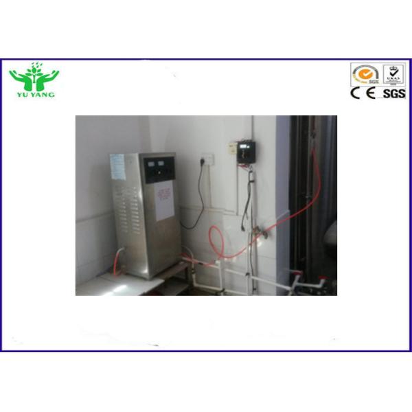 Hotel Hospital Medical Ozone Generator Air - Cooling 100W 220V / 50HZ