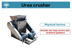 China 200Kg-2000kg Capacity Fertilizer Shredding Device 5.5 KW~45kw wholesale