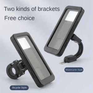 China Universal Waterproof Bicycle Phone Holder with Lazy Bracket for High-Concerned Chemical wholesale