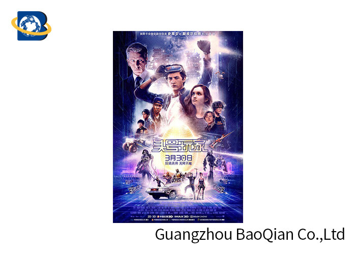 High Definition Lenticular 3D Posters , Cartoon Lenticular Movie Posters