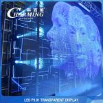IP65 Waterproof Transparent LED Wall , Anti Collision Transparent Video Glass