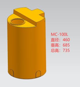 China 100 Ltr Chemical Dosing Tank 26 Gallons Forging wholesale