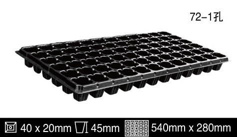 32cells PS 54cm Length Plastic Seed Trays Planting Flats With Dome