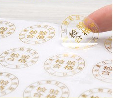 Roll To Roll Label Sticker Die Cutting Machine With 300 Sheet Cutter