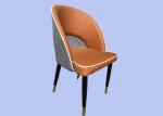 150kg Leather Upholstered Dining Chair