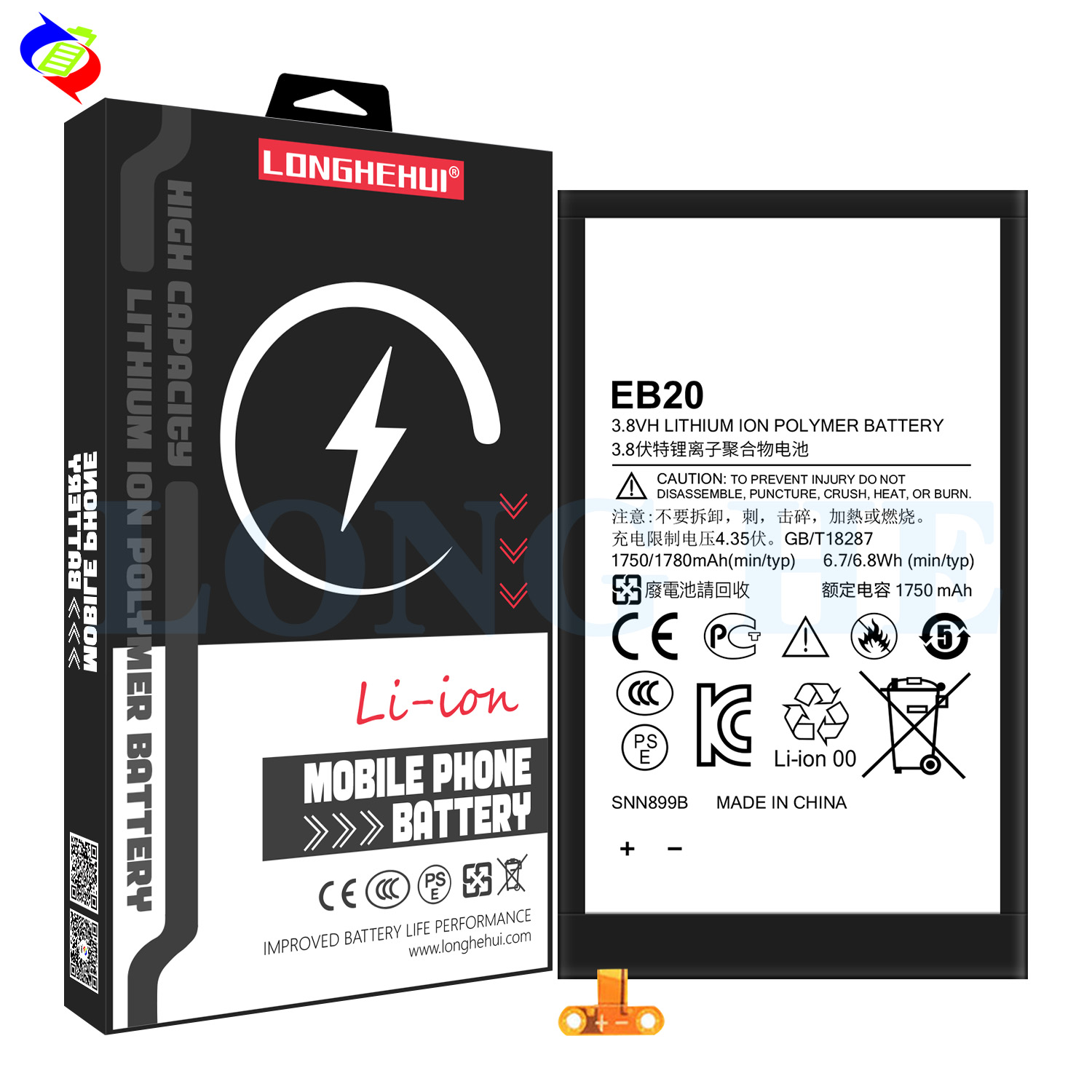 Stock Replacement Battery EB20 for Motorola Droid Razr Xt910 Xt912 Mobile Version Name