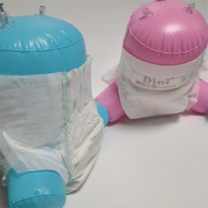 China XL XXL XXXL Eco Friendly Disposable Diapers Samples Free wholesale