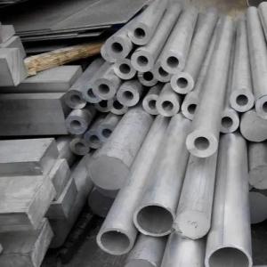 China 7005 7075 Aluminium Seamless Tube With 1.5mm Wall Thickness wholesale