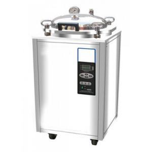 China Clamshell type steam autoclave wholesale
