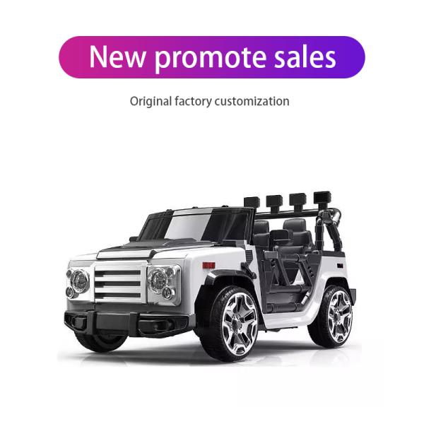 Yellow 24V Two-Seater Children Electric Ride On Cars for Kids in 2022