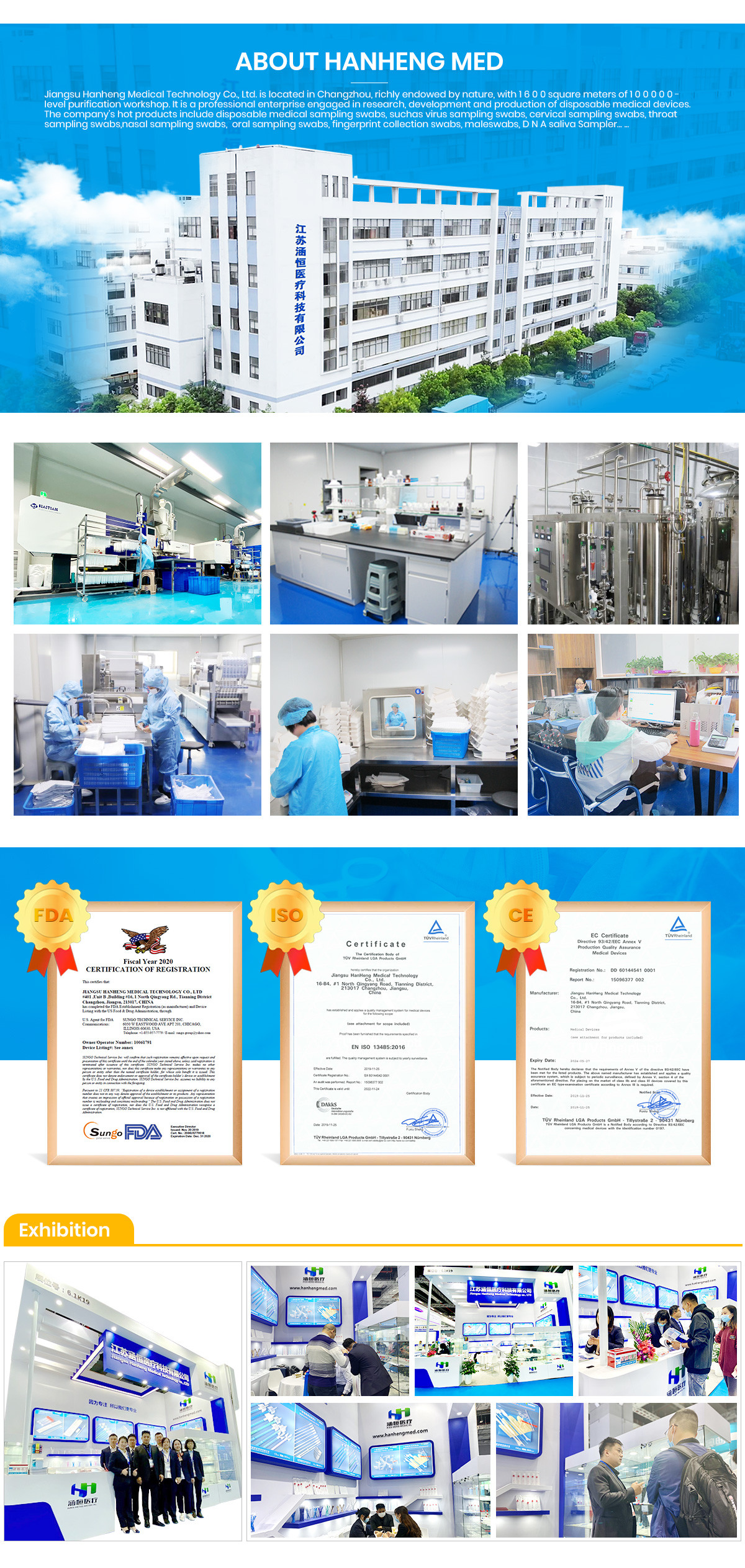 150mmx100mm TPU Laparoscopic Specimen Retrieval Bag
