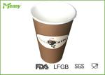 16OZ Dark Brown personalized paper coffee cups Logo Flexo Graphic Printing