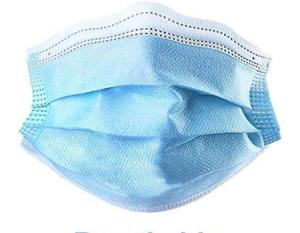 China Public Outdoor Dustproof Medical Dust Mask Disposable wholesale