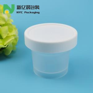 China 100g Plastic Airtight Jars wholesale