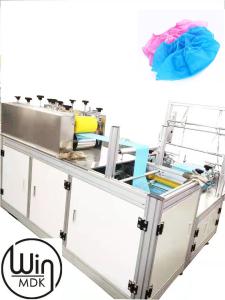 China 550kgs Needle Free Non Woven Shoe Cover Making Machine wholesale