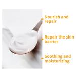 Glycyrrhiza Glabra Face Lotion Anti Acne Barrier Repair Lotion Soothing