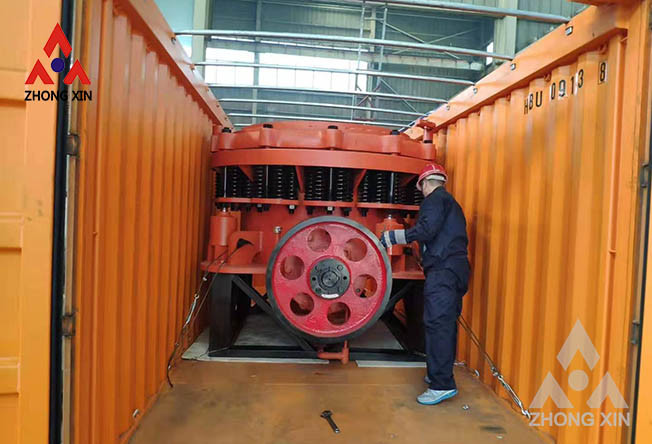 Zhongxin PSG Series Compound Cone Crusher for basalt high compression strength stones