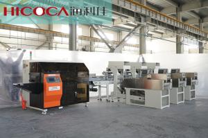 China Intelligent Horizontal Packaging Machine / Packing Machine For Food Products wholesale