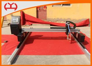 China 1500W Gantry Type Sheet Metal Plasma Cutter Easy Operation 0-8000mm/Min wholesale
