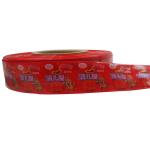 Custom Printing Water Retention Plastic Sausage Casings Many Colours Printing