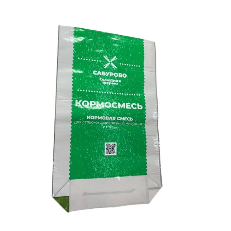 Customizable Animal Feed Packaging Bags for Various Applications BOpp printing