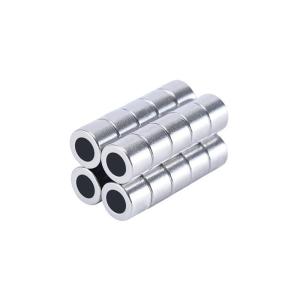 China China magnet NdFeB Rare Earth Magnet High-Tempreture Resistant Ring Strong Magnet N52 neodymium magnet wholesale