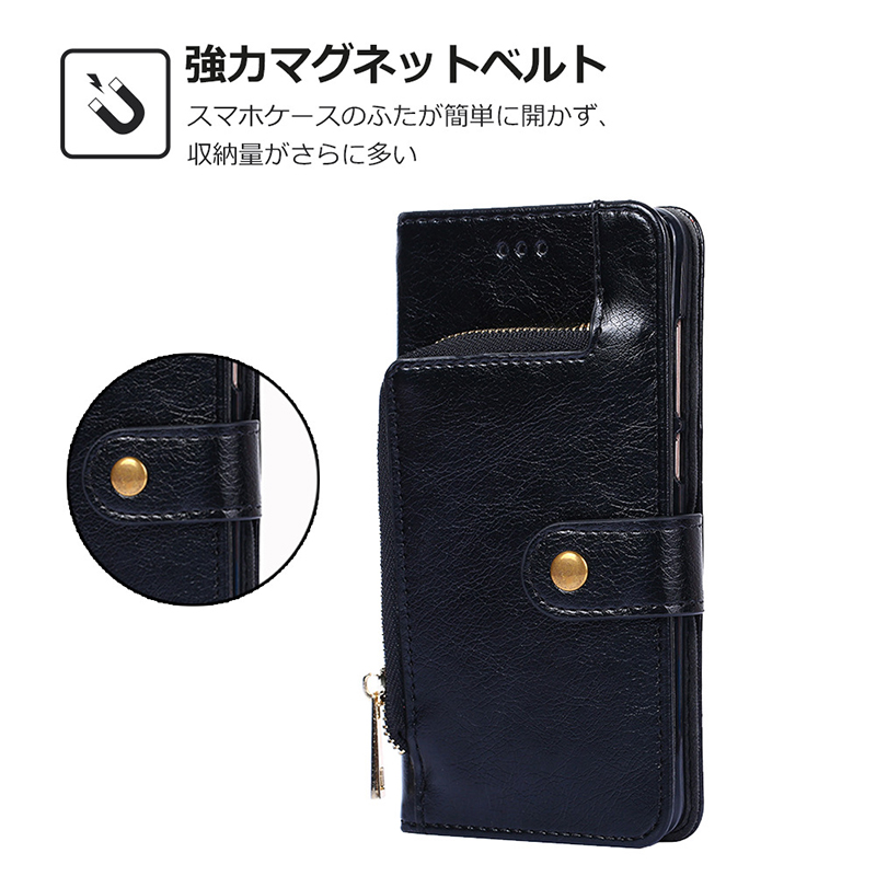 Multifunction Leather Shockproof Anti-fall Wallet Case for Aquos Sense 6S 7 Plus SHG05 R5G