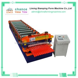 China 1064 Aluminium Corrugated Iron Sheet Making Machine wholesale