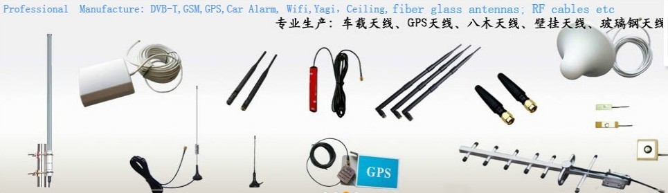 customize GPS Antenna with 300cm Cable and Fakra C Blue Connector