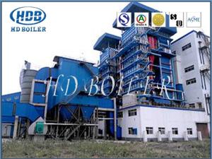 China Eco Friendly High Pressure Horizontal CFB Boiler For Industry Or Power Station wholesale