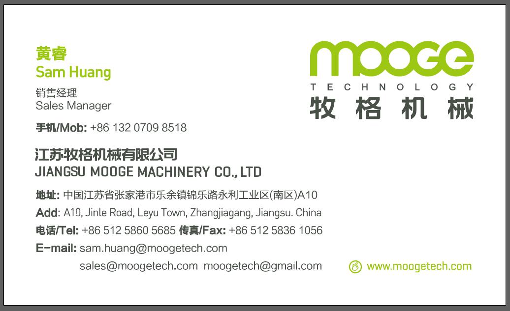 Vertical Hydraulic Plastic Baling Machine Press Waste Paper Baler Machine